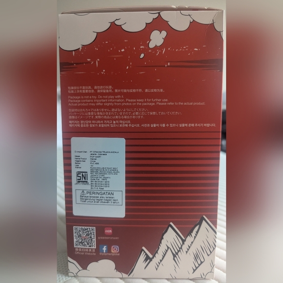 Coca-Cola The Monsters Vinyl Figure - Picture 4 of 5